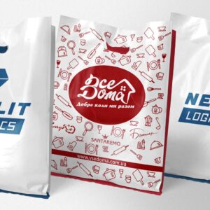 Пакети поліетиленові